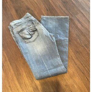 Express Size 8 Women's Eva Bootcut‎ Denim Jeans